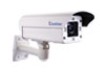 GV-BX5300-E 5MP H.264 IR Arctic Box IP Camera