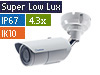 2MP H.264 Super Low Lux WDR IR Bullet IP Camera