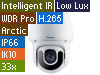 GV-SD3732-IR Low Lux IR IP Speed Dome